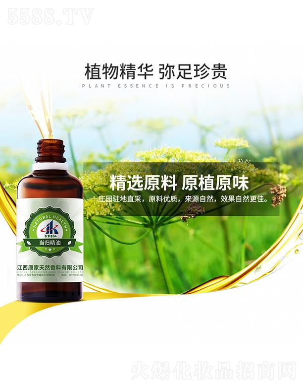 ����������Ȼ�������޹�˾�����ұ��ݮ�(d��ng)�w����