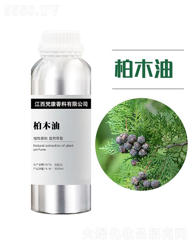 ��������ԭ�^(q��)���������޹�˾���󿵰�ľ�� 1000ml