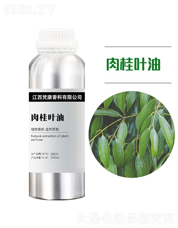 ��������ԭ�^(q��)���������޹�˾��������~�� 1000ml