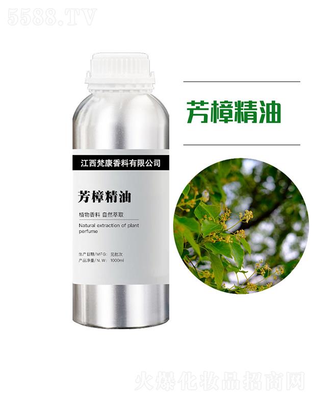 ��������ԭ�^(q��)���������޹�˾���󿵷������� 1000ml