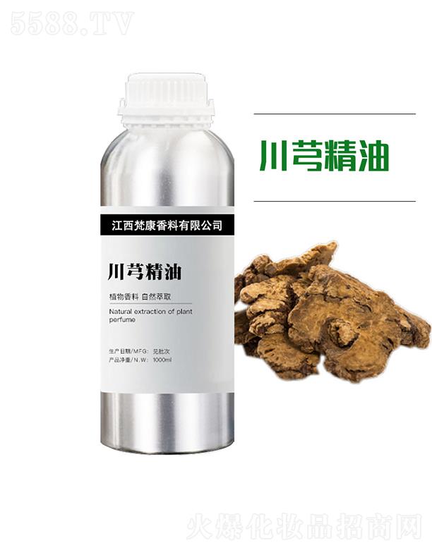 ��������ԭ�^(q��)���������޹�˾���󿵴�ܺ���� 1000ml