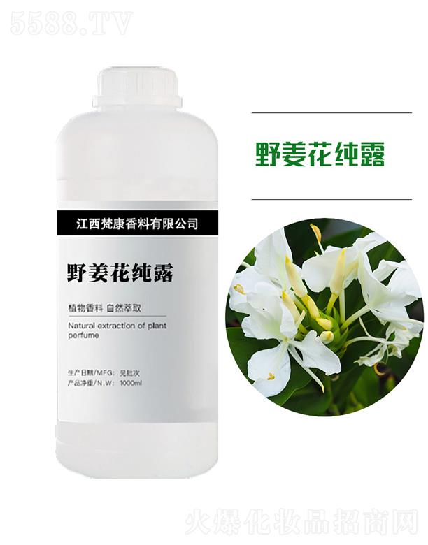 ��������ԭ�^(q��)���������޹�˾����Ұ������¶ 1000ml