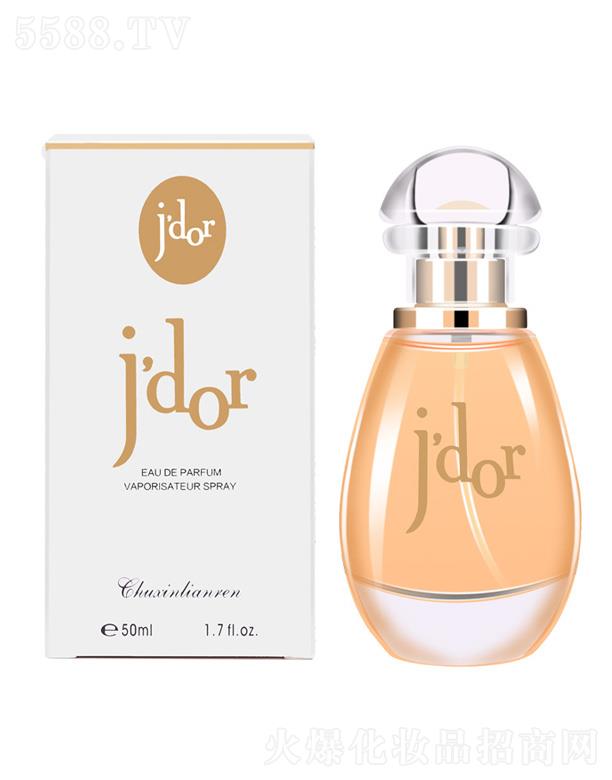 �㽭��ܽ�㻯�yƷ���޹�˾�����đ������(��i)Ůʿ��ˮ 50ml