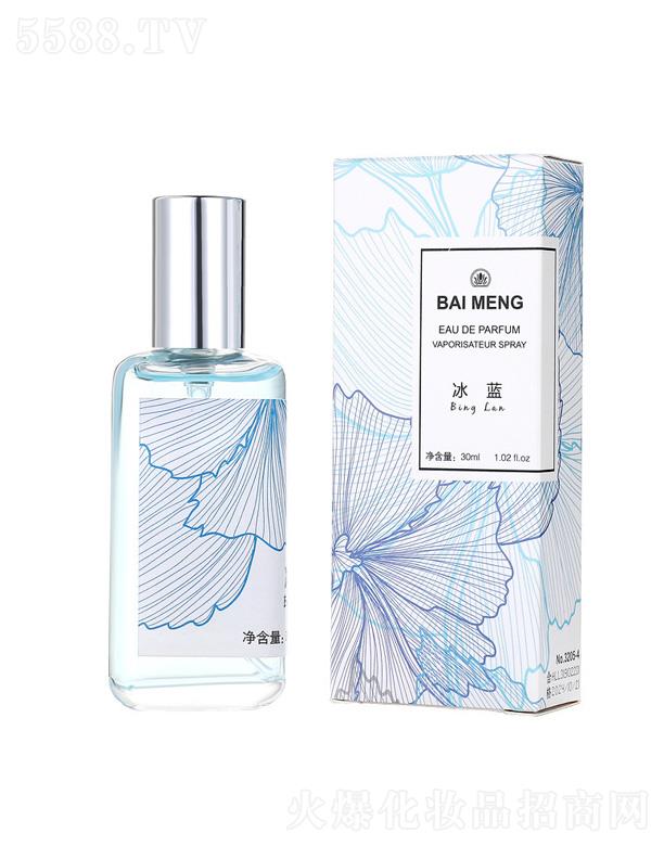 �㽭��ܽ�㻯�yƷ���޹�˾�����đ�����Ů�{(l��n)�L(f��ng)���ˮ-���{(l��n)