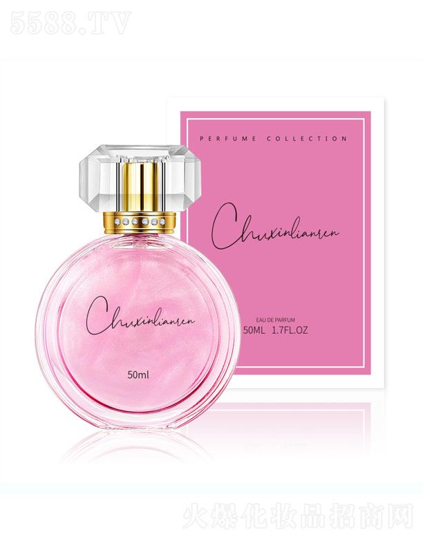 �㽭��ܽ�㻯�yƷ���޹�˾�����đ������(��i)��ɳŮʿ��ˮ 50ml