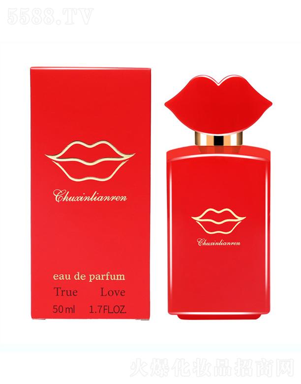 �㽭��ܽ�㻯�yƷ���޹�˾�����đ��˼tɫ����(��i)Ůʿ��ˮ 50ml