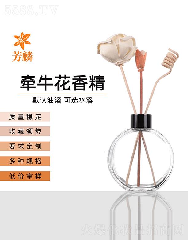 ���������㾫���޹�˾�����렿�����㾫