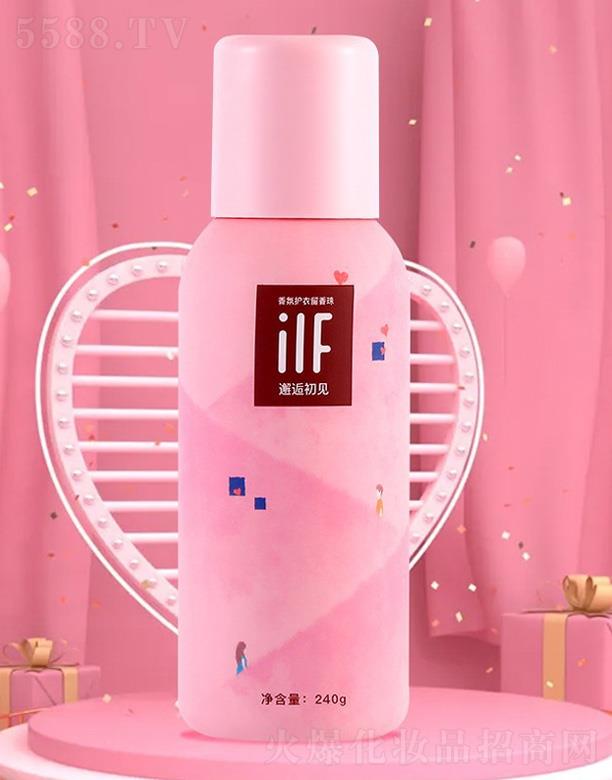 �㽭��ܽ�㻯�yƷ���޹�˾��iif��ˮ���o(h��)��������-���˳�Ҋ