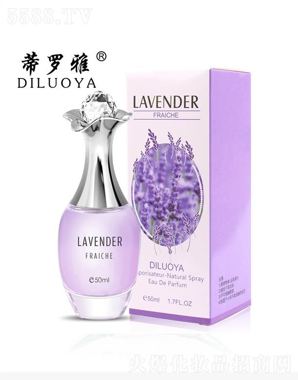 �x�����������yƷ���޹�˾�����_��޹�²���ˮ