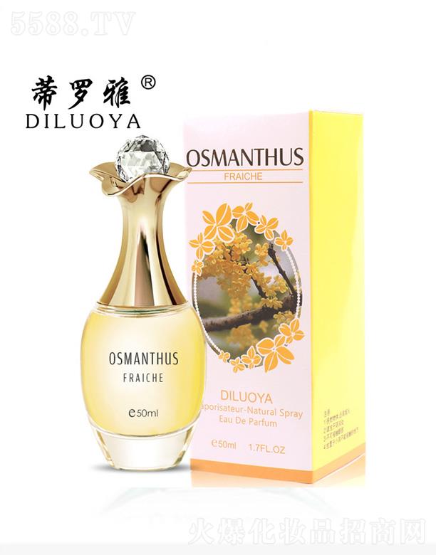 �x�����������yƷ���޹�˾�����_�Ź���ˮ