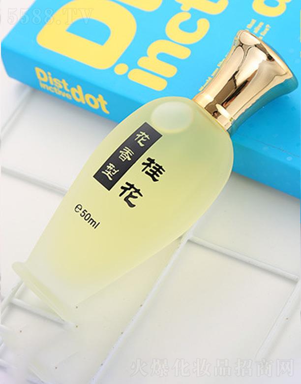 �x�����������yƷ���޹�˾�����o(j��)֮�����ˮ