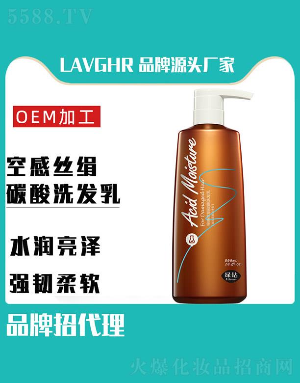 �R��(li��n)ӭ���Q(m��o)���޹�˾��lavghr�ոнz��̼��ϴ�l(f��)��