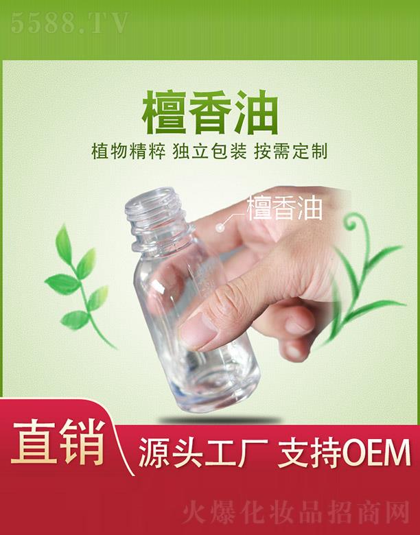 ����ֲ���f�@�����a�I(y��)���޹�˾��ֲ���f�@̴����