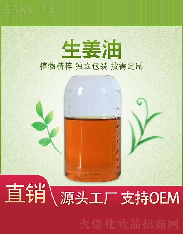 ����ֲ���f�@�����a�I(y��)���޹�˾��ֲ���f�@������