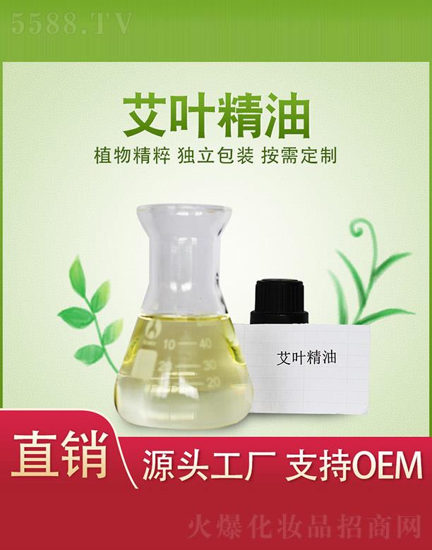 ����ֲ���f�@�����a�I(y��)���޹�˾��ֲ���f�@���~����