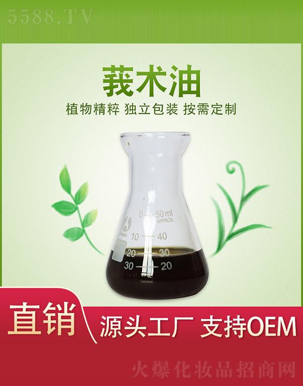 ����ֲ���f�@�����a�I(y��)���޹�˾��ֲ���f�@ݭ�g��