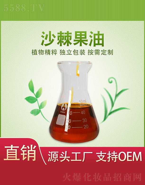 ����ֲ���f�@�����a�I(y��)���޹�˾��ֲ���f�@ɳ������