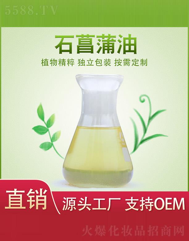 ����ֲ���f�@�����a�I(y��)���޹�˾��ֲ���f�@ʯ������