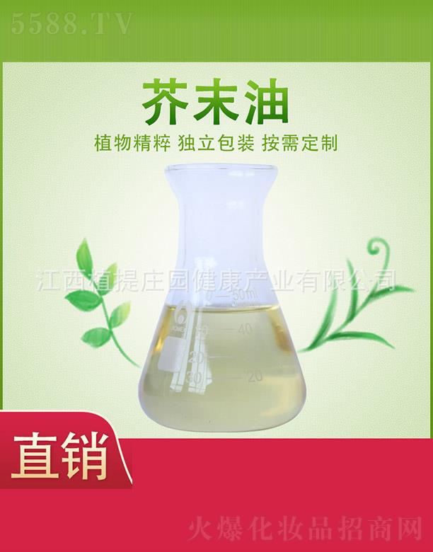 ����ֲ���f�@�����a�I(y��)���޹�˾��ֲ���f�@��ĩ��