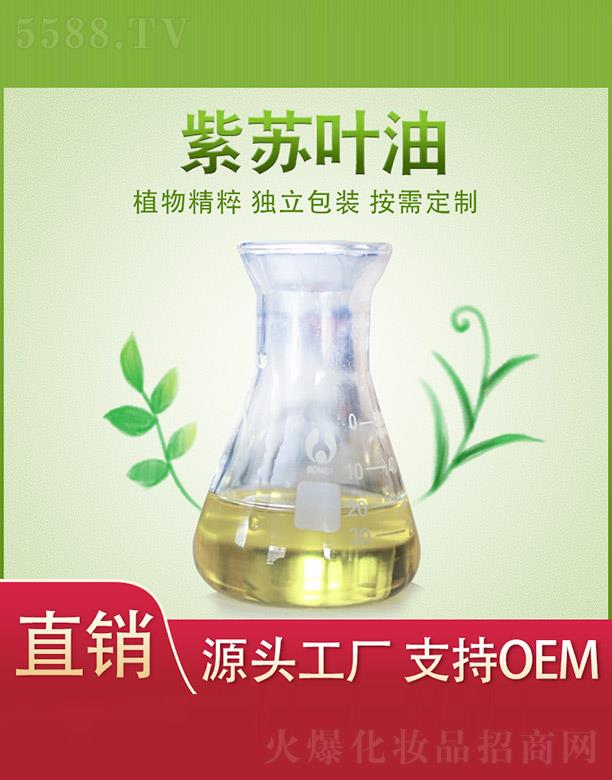 ����ֲ���f�@�����a�I(y��)���޹�˾��ֲ���f�@���K�~��