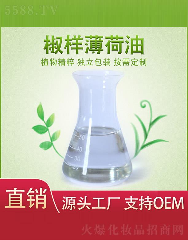 ����ֲ���f�@�����a�I(y��)���޹�˾��ֲ���f�@���ӱ�����