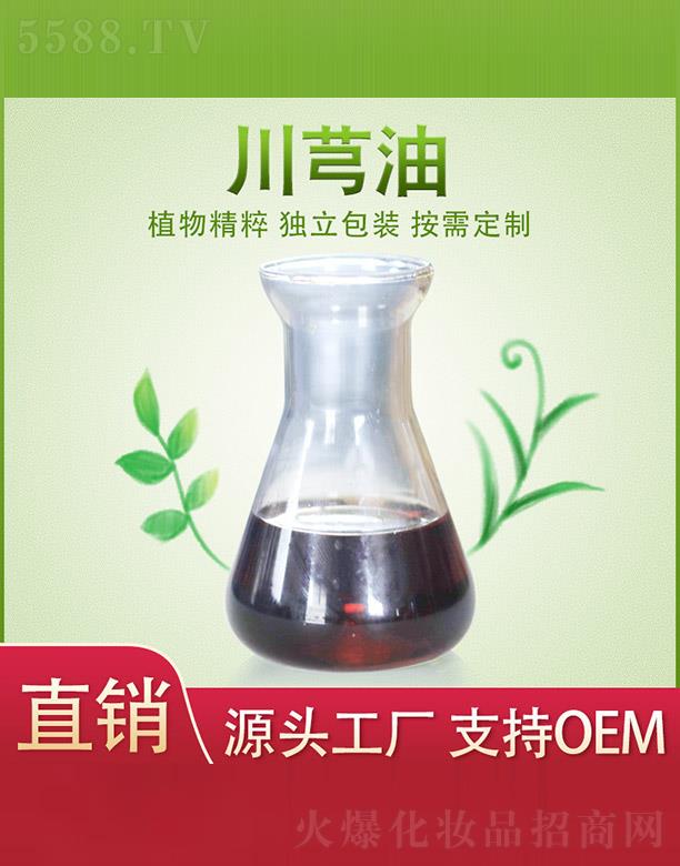 ����ֲ���f�@�����a�I(y��)���޹�˾��ֲ���f�@��ܺ��