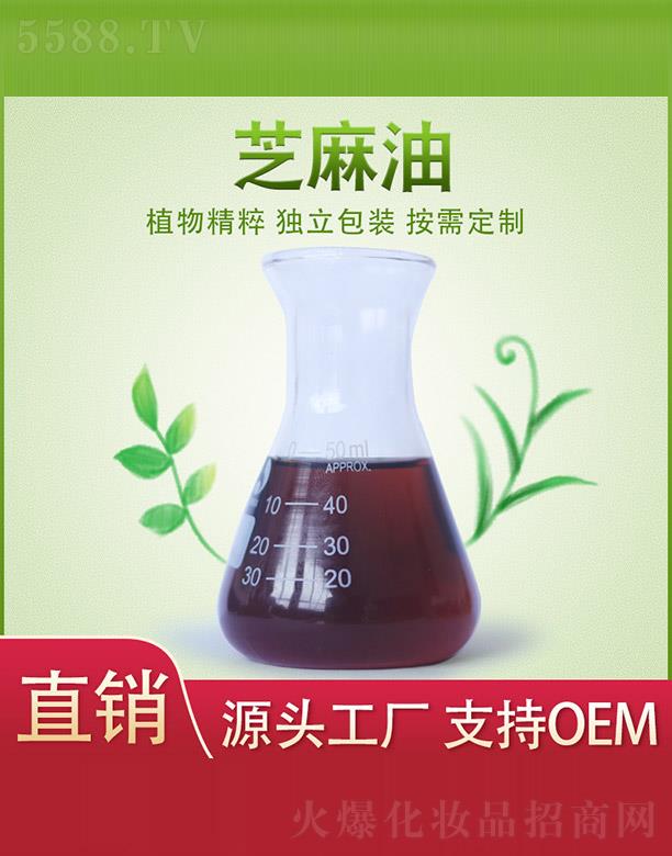 ����ֲ���f�@�����a�I(y��)���޹�˾��ֲ���f�@֥����