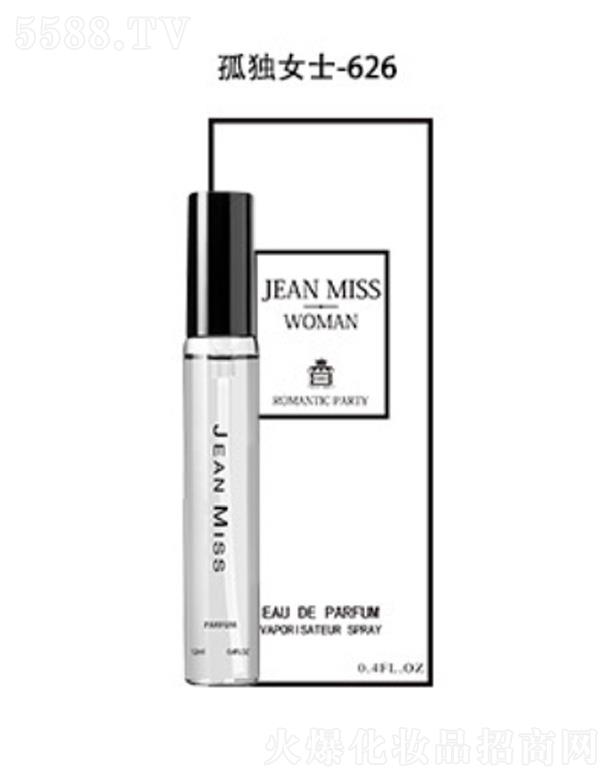 �㽭�G�һ��yƷ���޹�˾��С������������ˮϵ��-�ª�Ůʿ