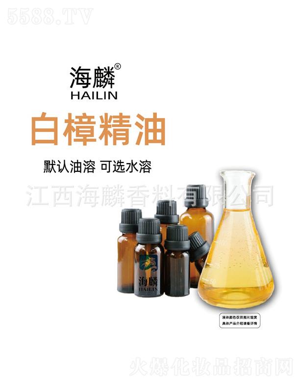 ���������㾫���޹�˾�������������