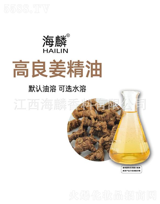 ���������㾫���޹�˾���������������