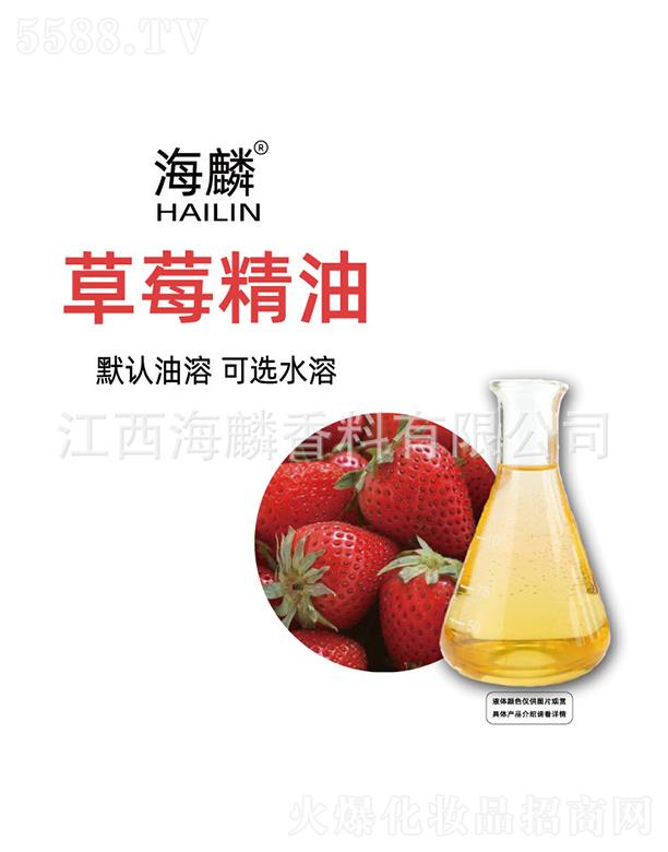 ���������㾫���޹�˾�������ݮ����