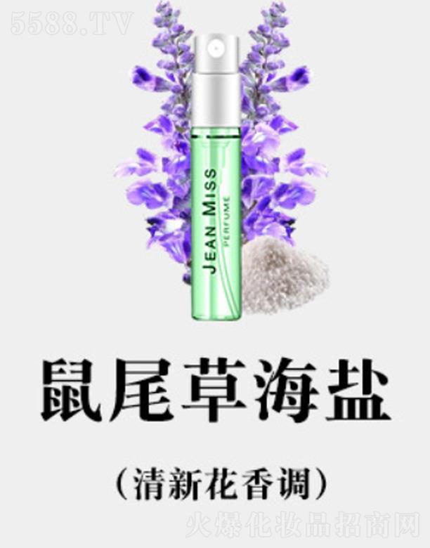 �㽭�G�һ��yƷ���޹�˾��С������СQ����ˮ-��β�ݺ��}