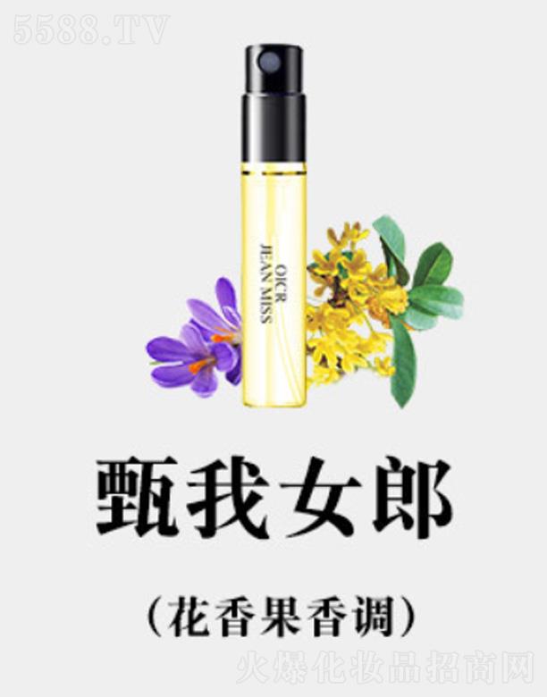 �㽭�G�һ��yƷ���޹�˾��С������СQ����ˮ-����Ů��