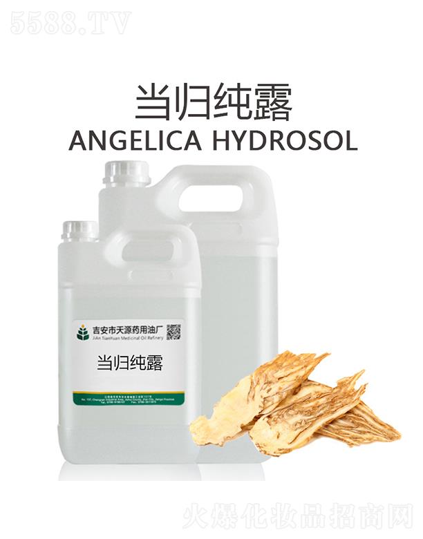 ��������Դˎ���͏S����Դ��(d��ng)�w��¶