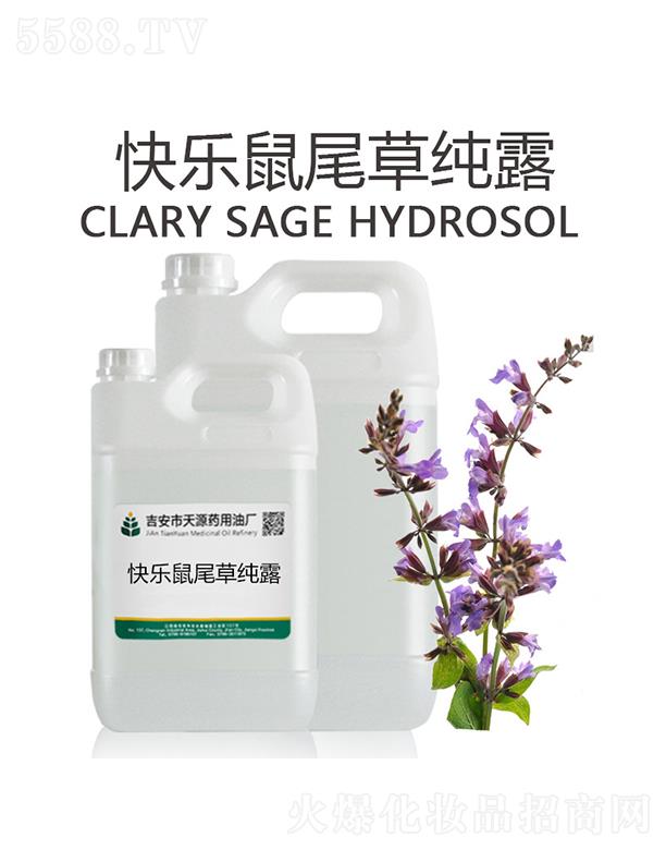 ��������Դˎ���͏S����Դ�옷(l��)��β�ݼ�¶