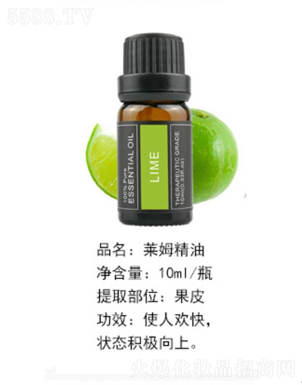 �����������yƷ���޹�˾���Rķ���� 10ml