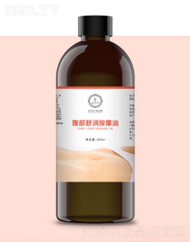 �����������yƷ���޹�˾�������ø����杙(r��n)��Ħ��