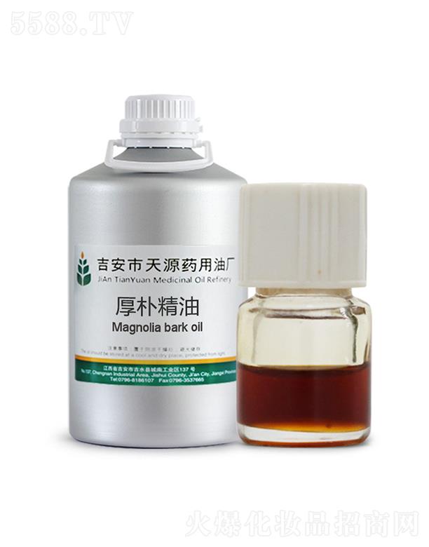 ��������Դˎ���͏S����Դ��㾫��