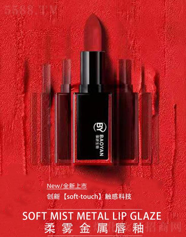 �V���ۊy����Ƽ����޹�˾�����F���ٴ���