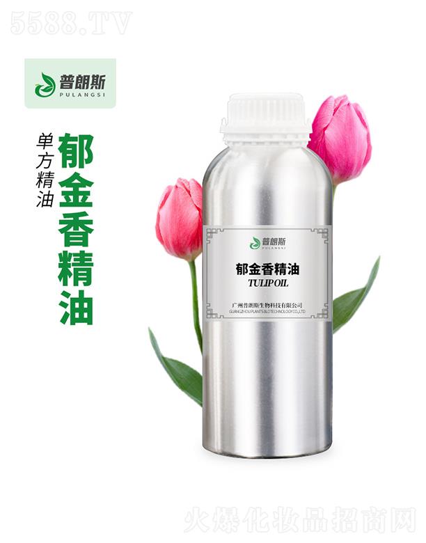 �V������˹����Ƽ����޹�˾������˹�����㾫��