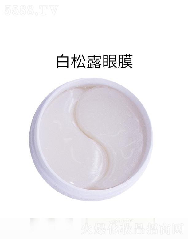 �V�|��������Ƽ����޹�˾�������pɫ��Ĥ-����¶��Ĥ