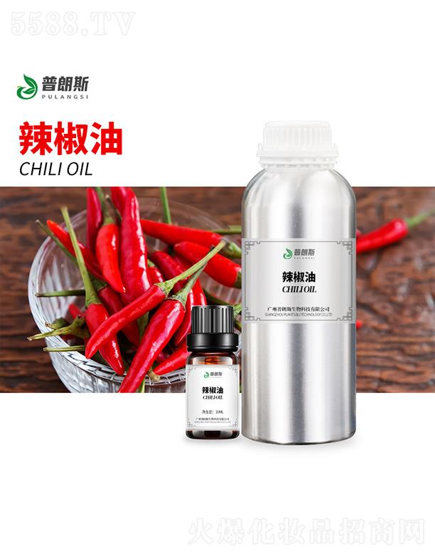 �V������˹����Ƽ����޹�˾������˹������