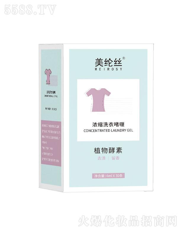 �V�ݼ���������Ƽ����޹�˾����sϴ�����