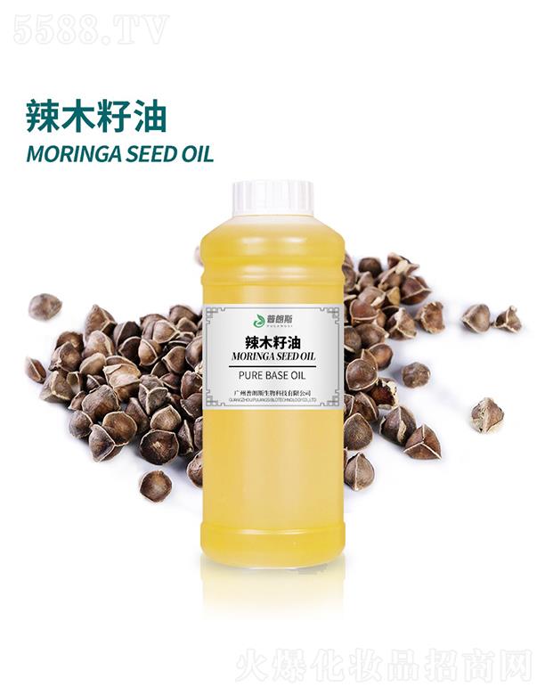 �V������˹����Ƽ����޹�˾������˹��ľ����