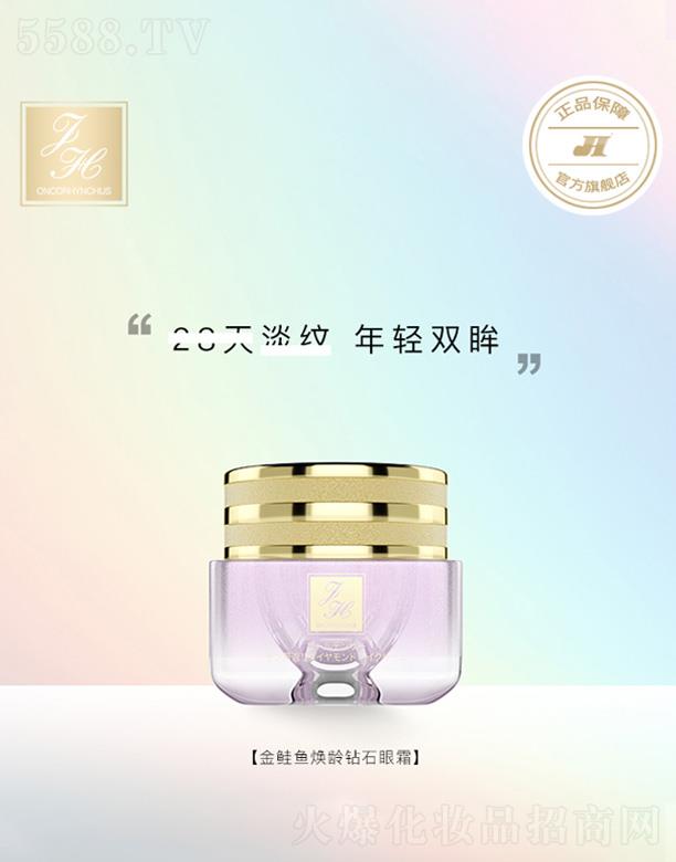 �V�|�п���������Ƽ�����؟(z��)�ι�˾��FH���q�~(y��)���g�@ʯ��˪