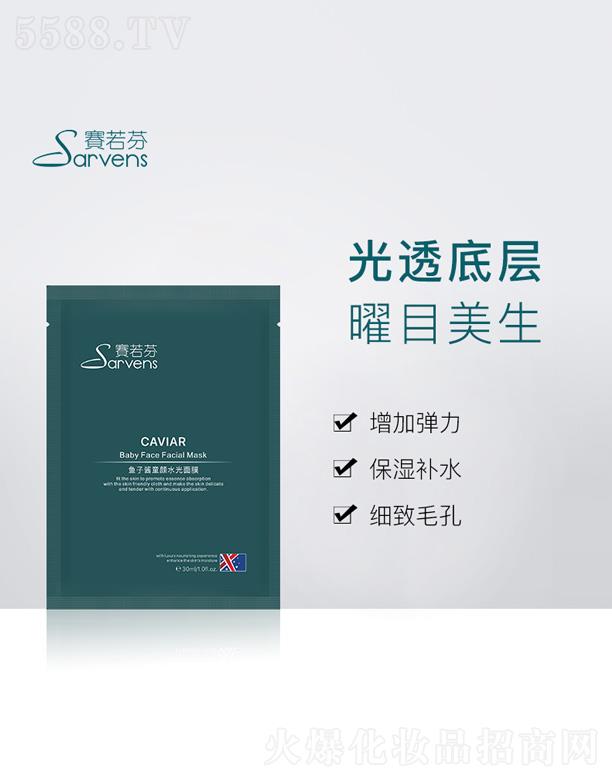 �V�|�п���������Ƽ�����؟(z��)�ι�˾��ِ�����~���uͯ�ˮ����Ĥ