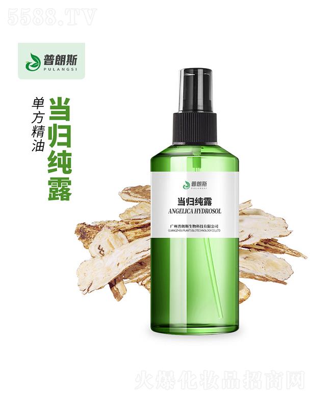 �V������˹����Ƽ����޹�˾������˹��(d��ng)�w��¶