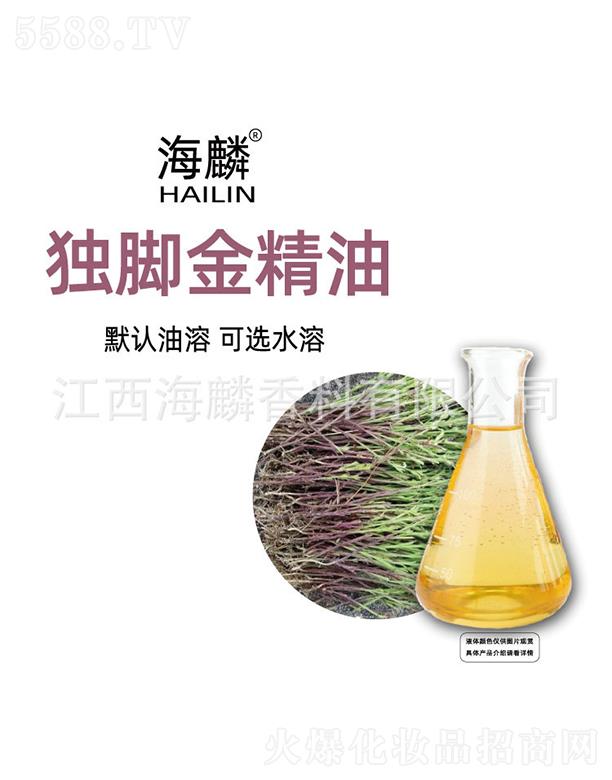 ���������㾫���޹�˾�����몚�_����