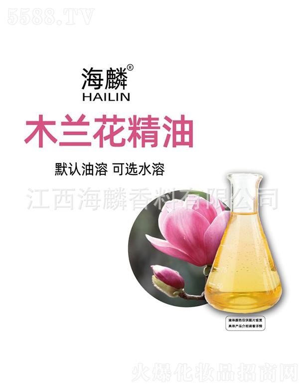 ���������㾫���޹�˾������ľ�m������