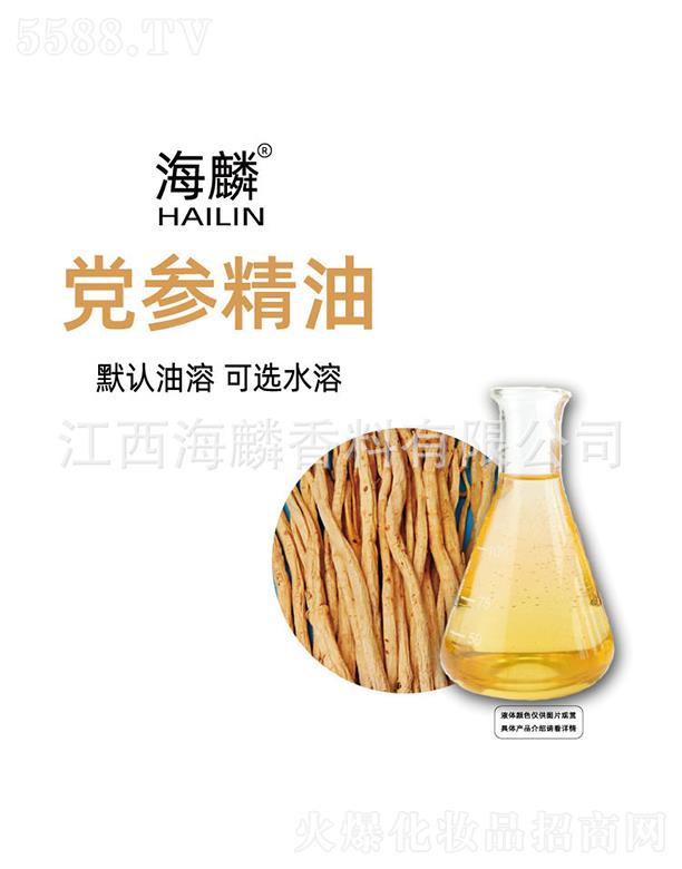 ���������㾫���޹�˾�������h������